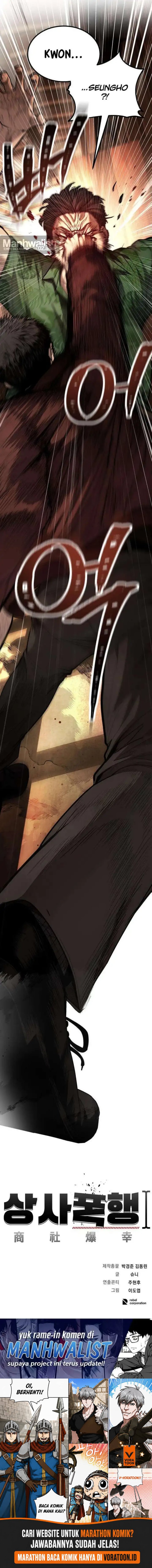 I Beat Up My Boss Chapter 20 - halaman 31