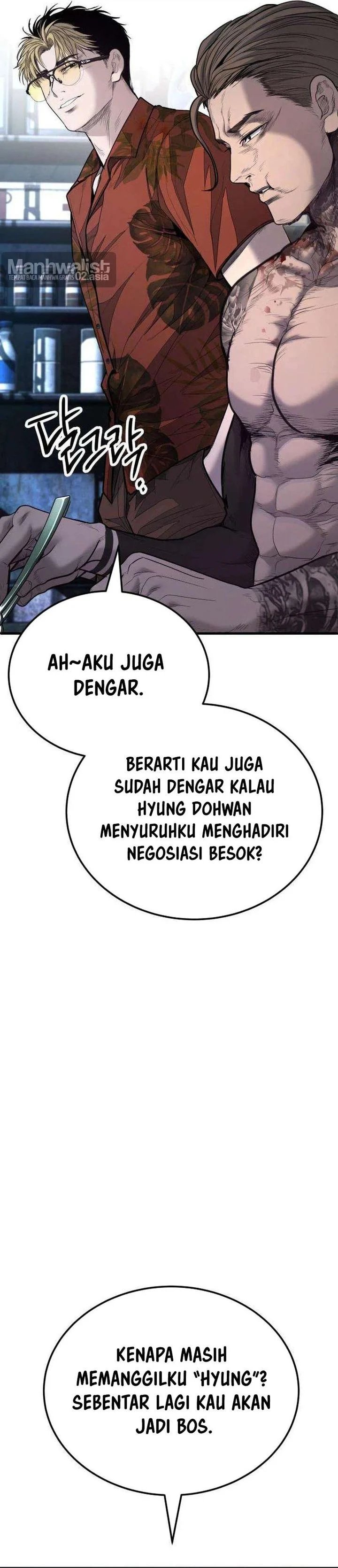 I Beat Up My Boss Chapter 22 - halaman 4