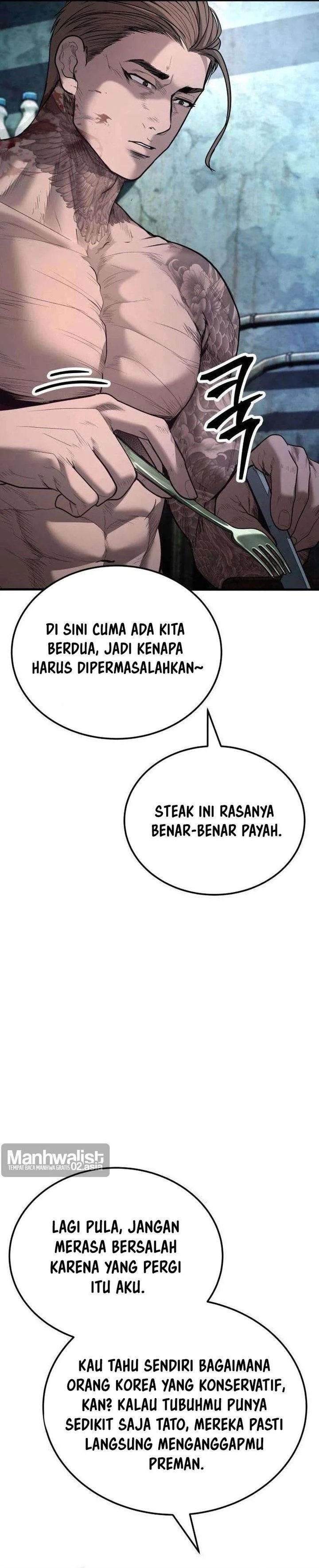 I Beat Up My Boss Chapter 22 - halaman 5