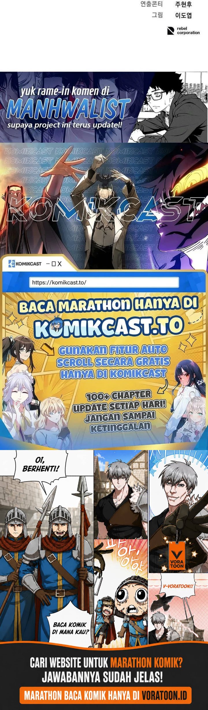 I Beat Up My Boss Chapter 22 - halaman 76
