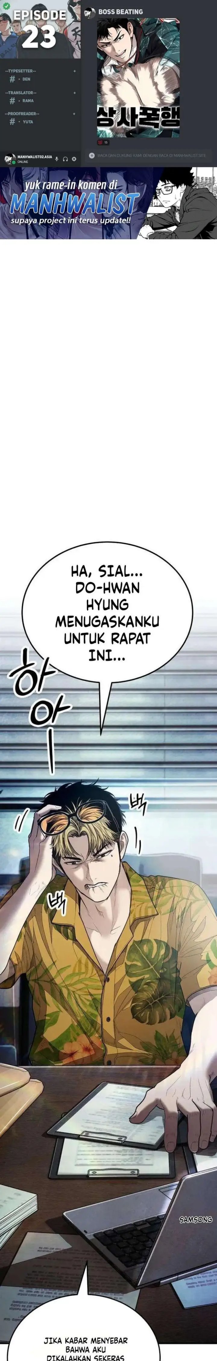 I Beat Up My Boss Chapter 23 - halaman 1