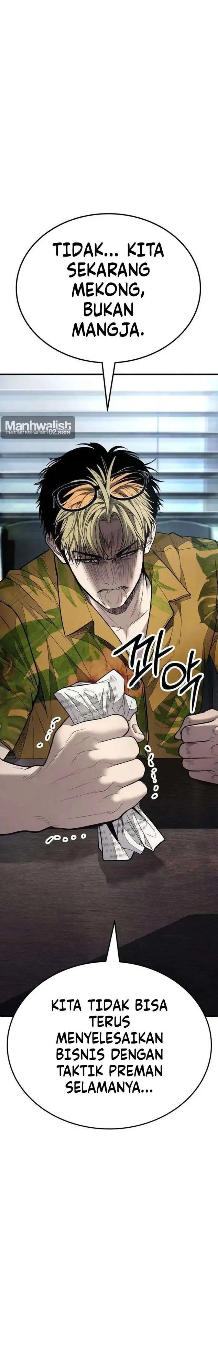 I Beat Up My Boss Chapter 23 - halaman 3