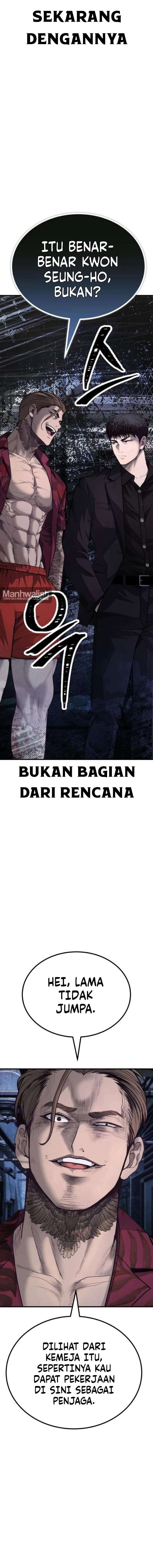 I Beat Up My Boss Chapter 24 - halaman 2