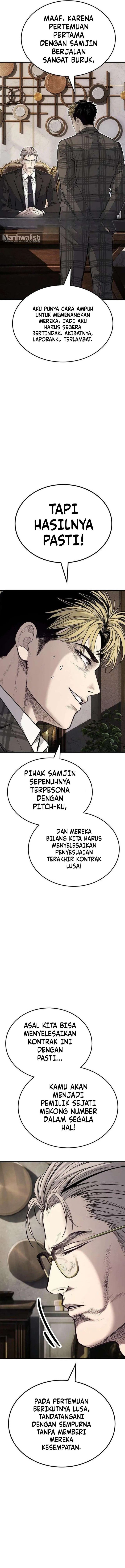 I Beat Up My Boss Chapter 24 - halaman 13