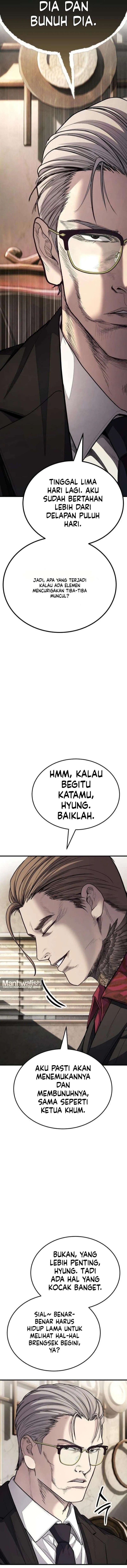 I Beat Up My Boss Chapter 24 - halaman 16