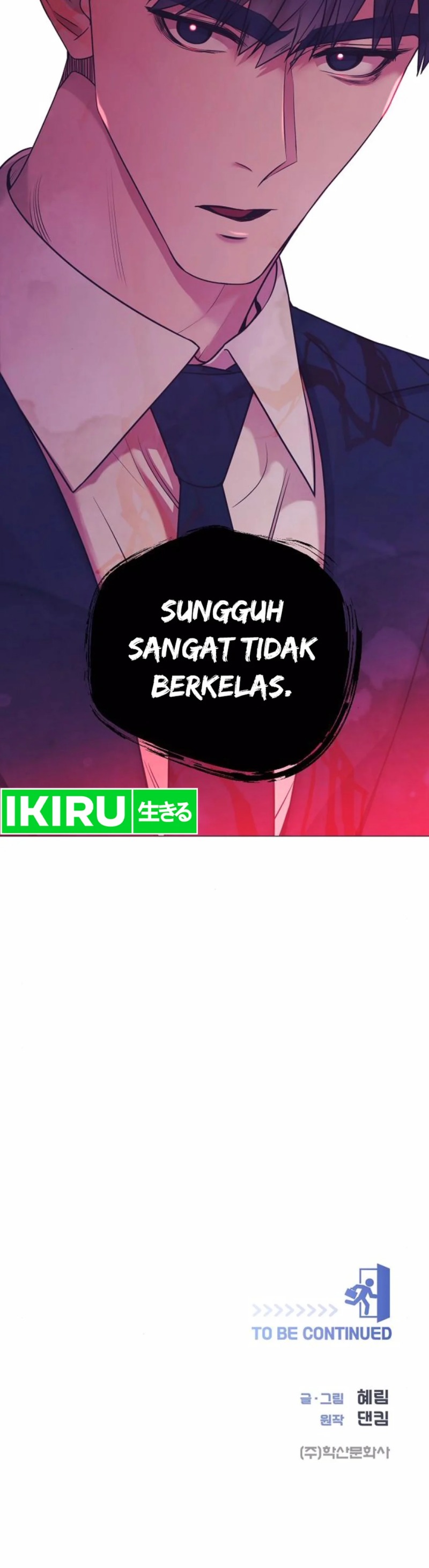 I Became a Sales Prodigy Chapter 67 - halaman 35