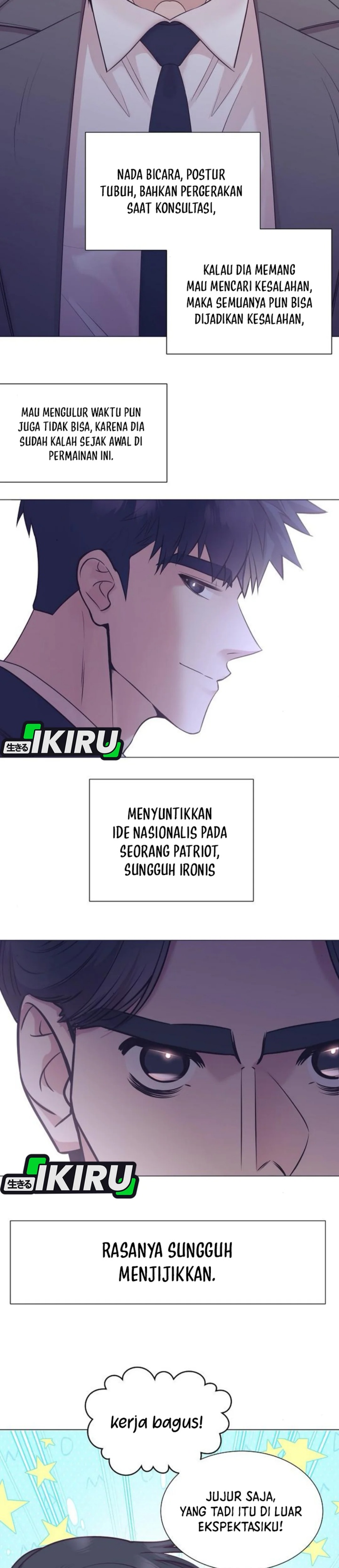 I Became a Sales Prodigy Chapter 71 - halaman 5
