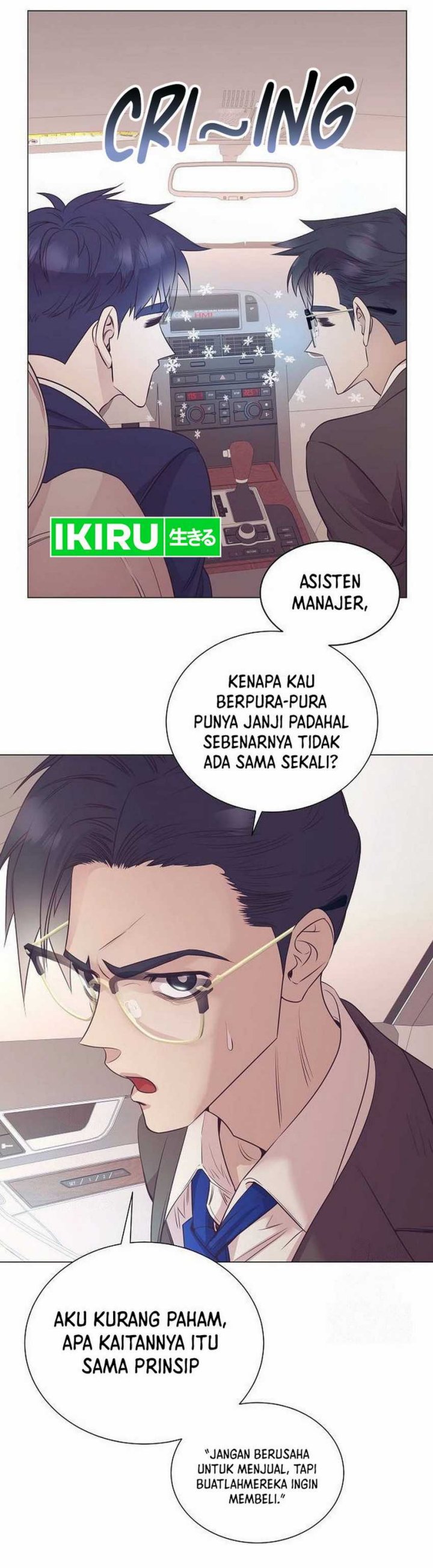 I Became a Sales Prodigy Chapter 72 - halaman 3