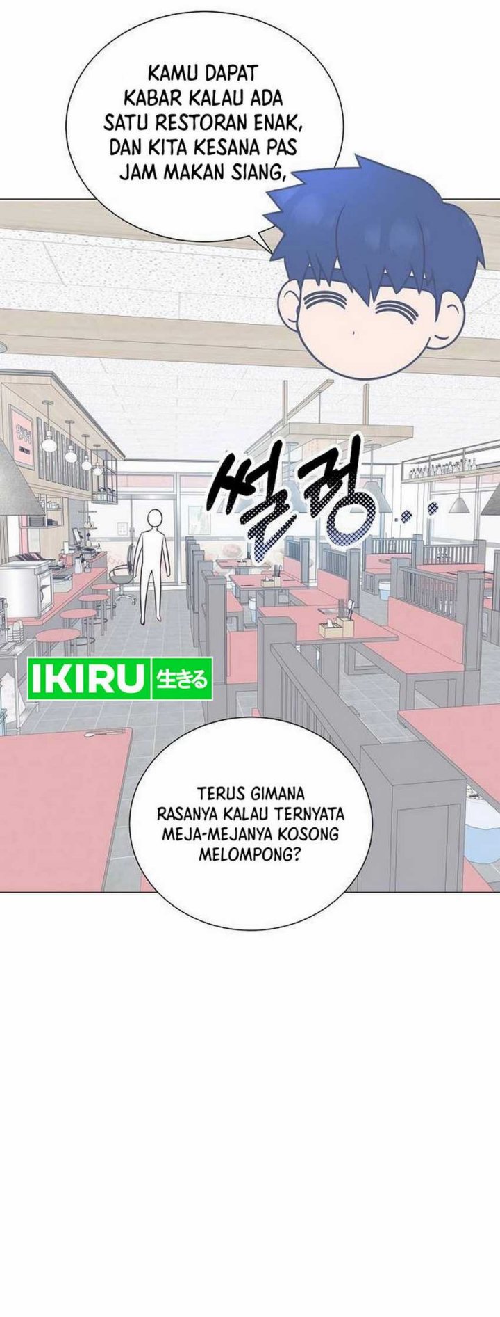 I Became a Sales Prodigy Chapter 72 - halaman 5