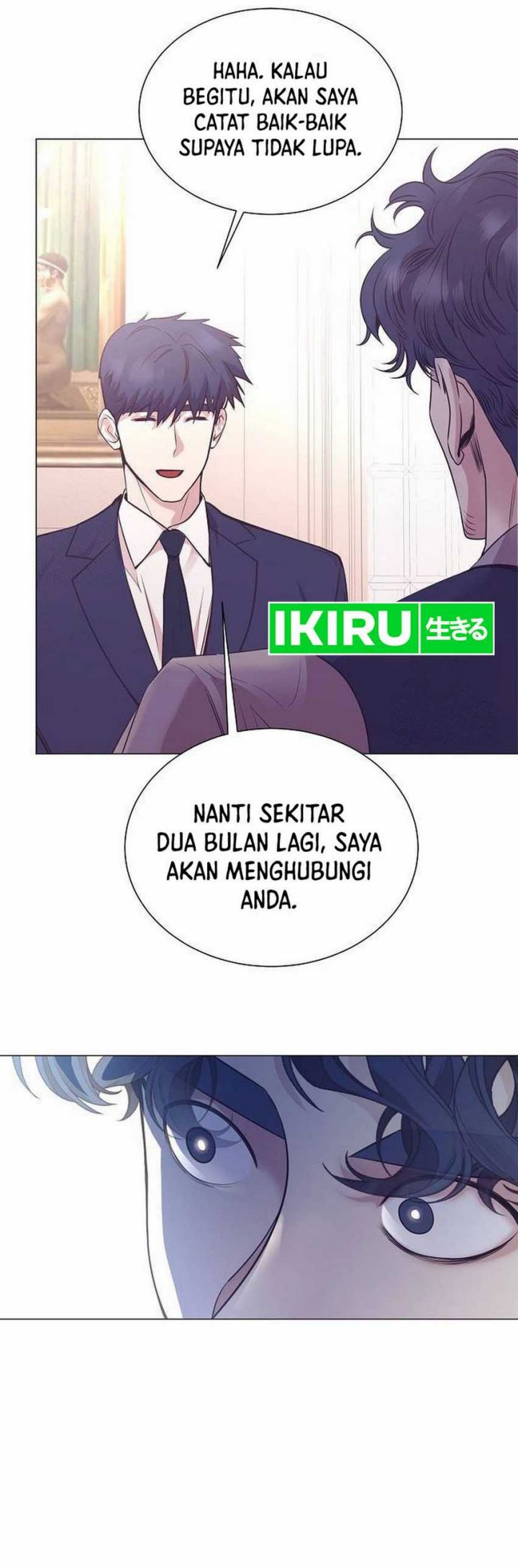 I Became a Sales Prodigy Chapter 72 - halaman 16