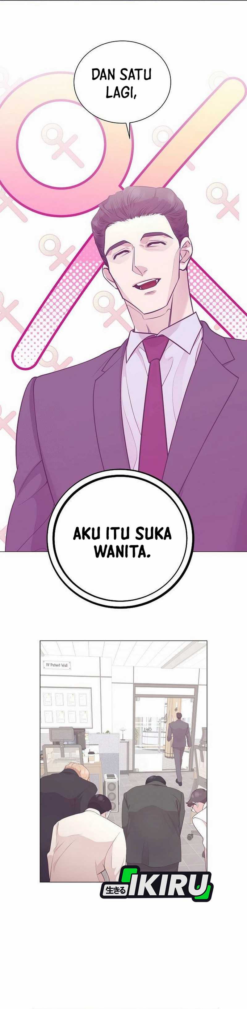 I Became a Sales Prodigy Chapter 73 - halaman 16