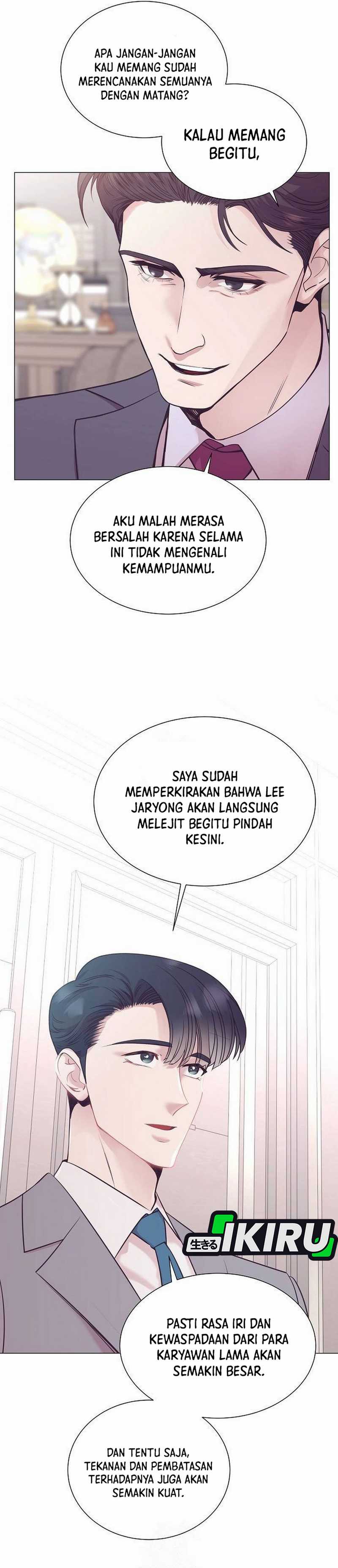 I Became a Sales Prodigy Chapter 73 - halaman 33