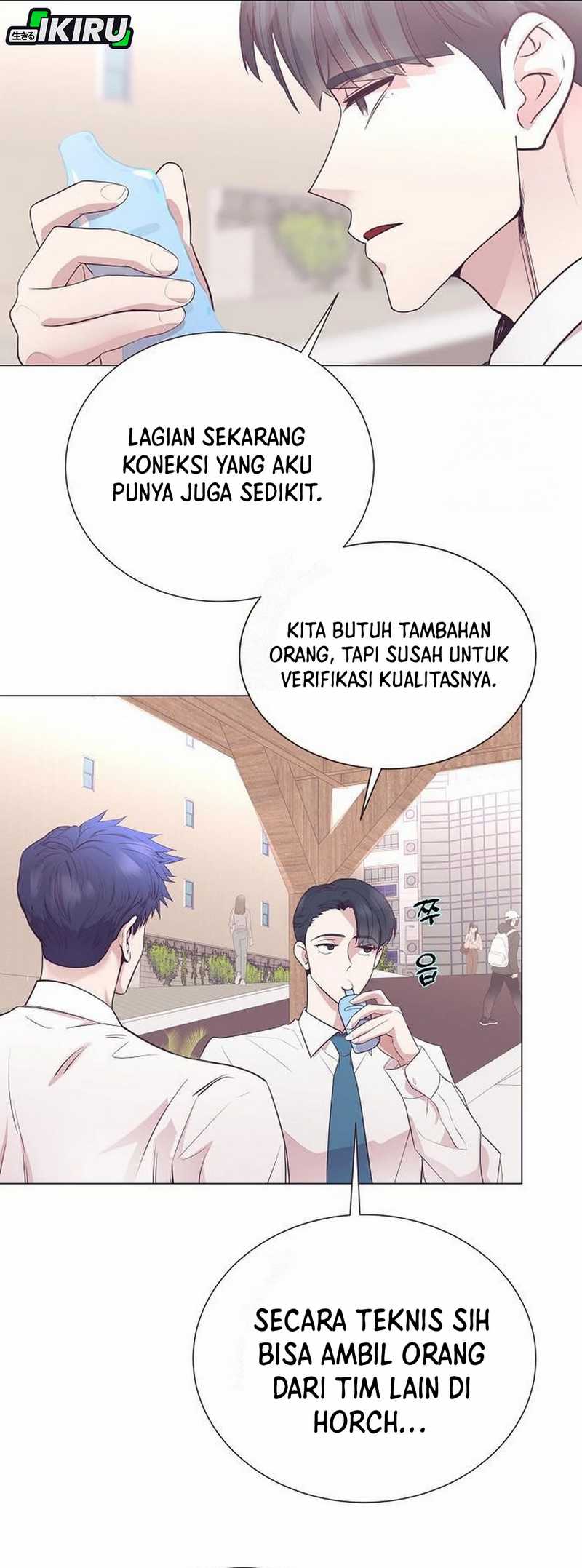 I Became a Sales Prodigy Chapter 74 - halaman 17