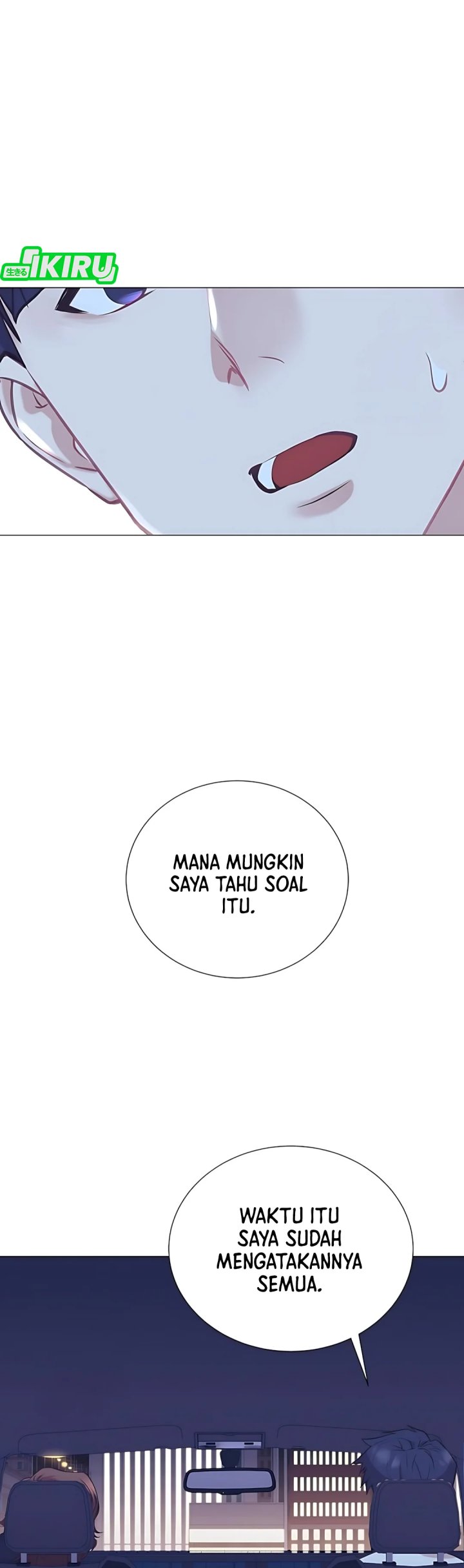 I Became a Sales Prodigy Chapter 77 - halaman 12