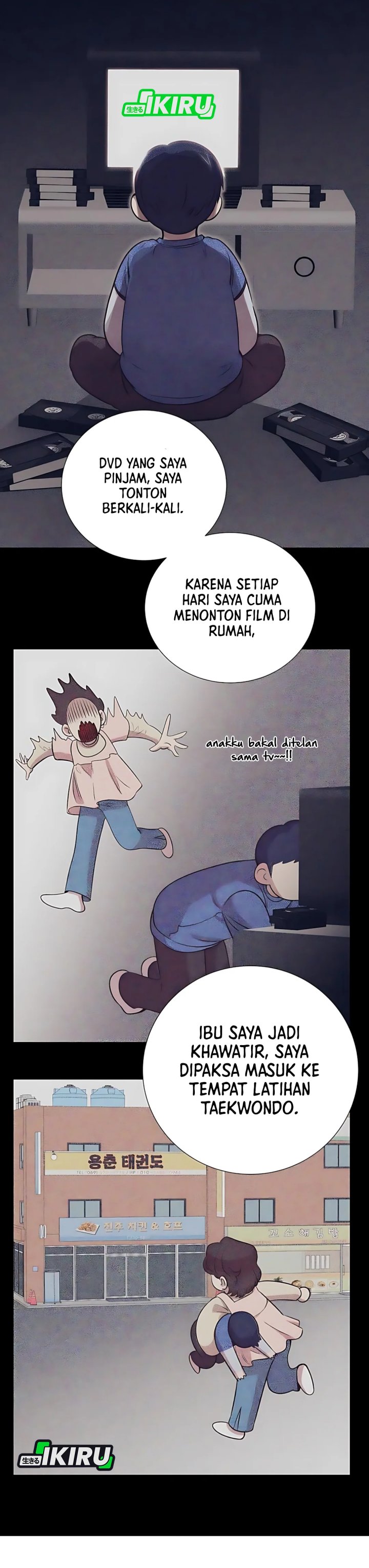 I Became a Sales Prodigy Chapter 77 - halaman 14
