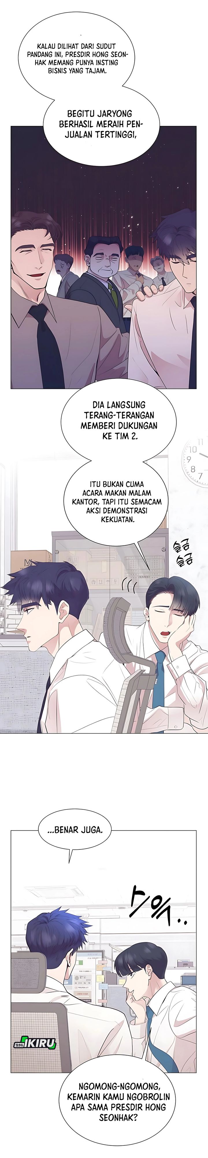 I Became a Sales Prodigy Chapter 78 - halaman 10