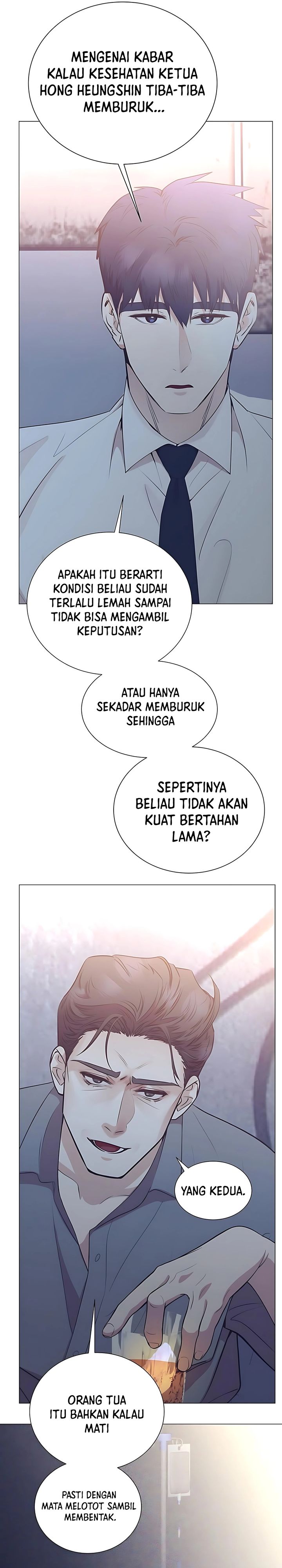 I Became a Sales Prodigy Chapter 78 - halaman 17