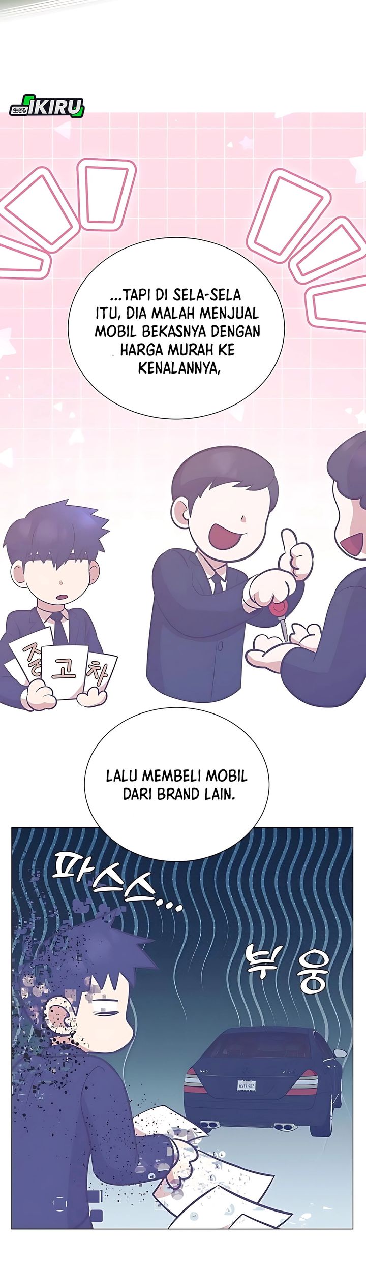 I Became a Sales Prodigy Chapter 78 - halaman 24
