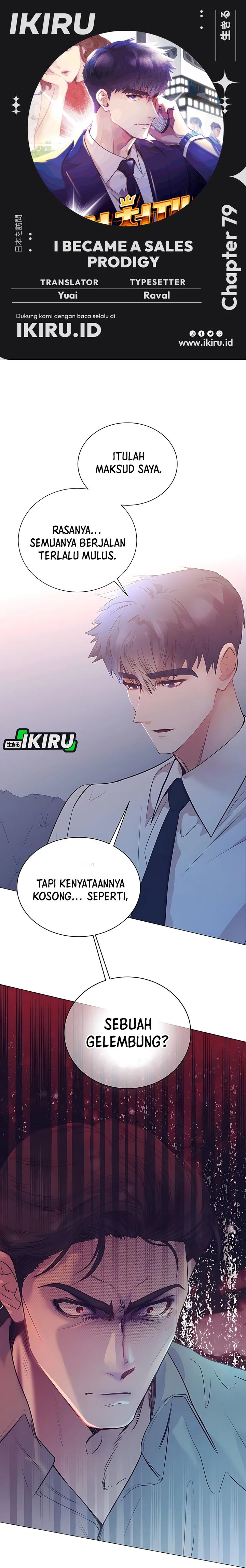 I Became a Sales Prodigy Chapter 79 - halaman 1