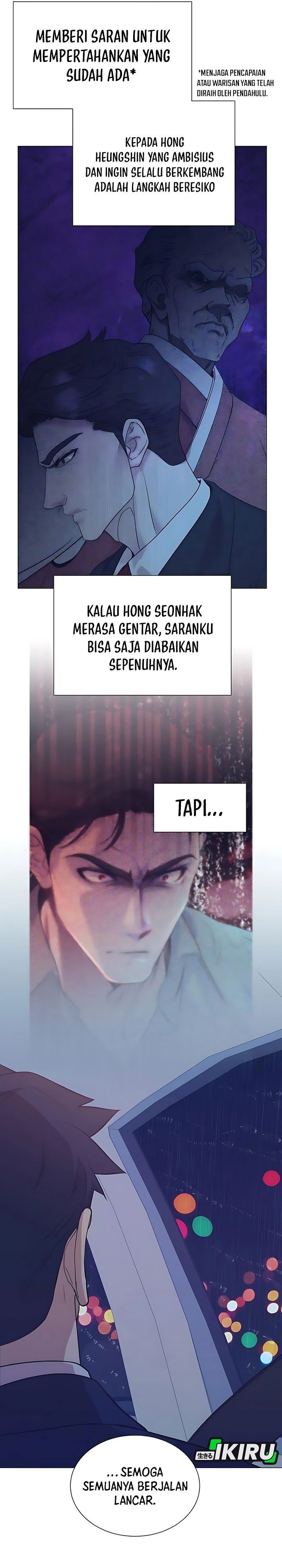I Became a Sales Prodigy Chapter 79 - halaman 7