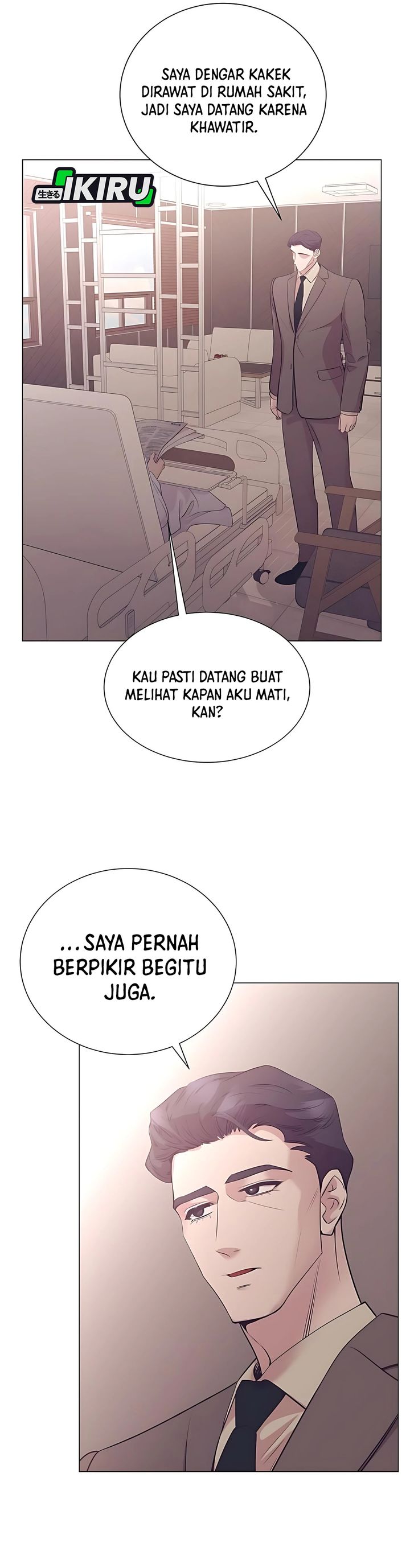 I Became a Sales Prodigy Chapter 79 - halaman 10