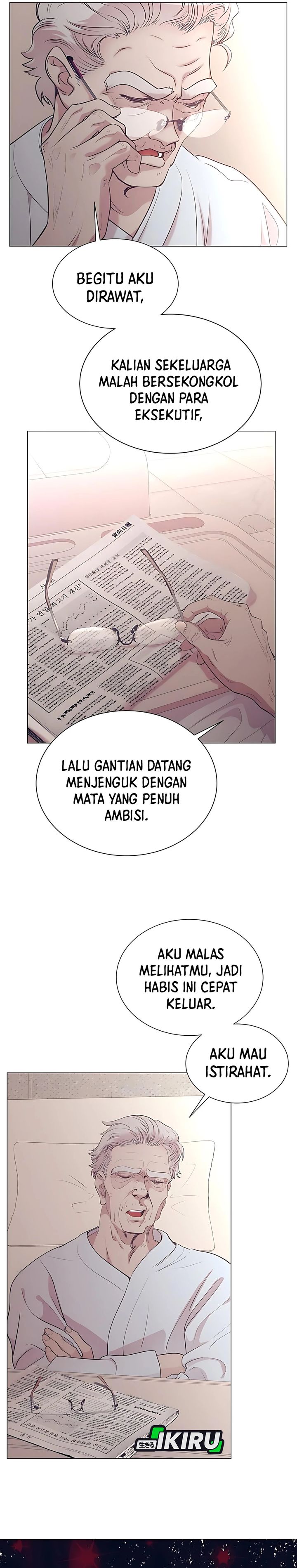 I Became a Sales Prodigy Chapter 79 - halaman 11