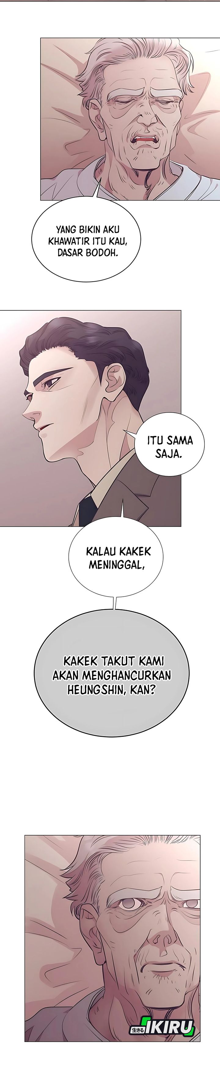 I Became a Sales Prodigy Chapter 79 - halaman 13