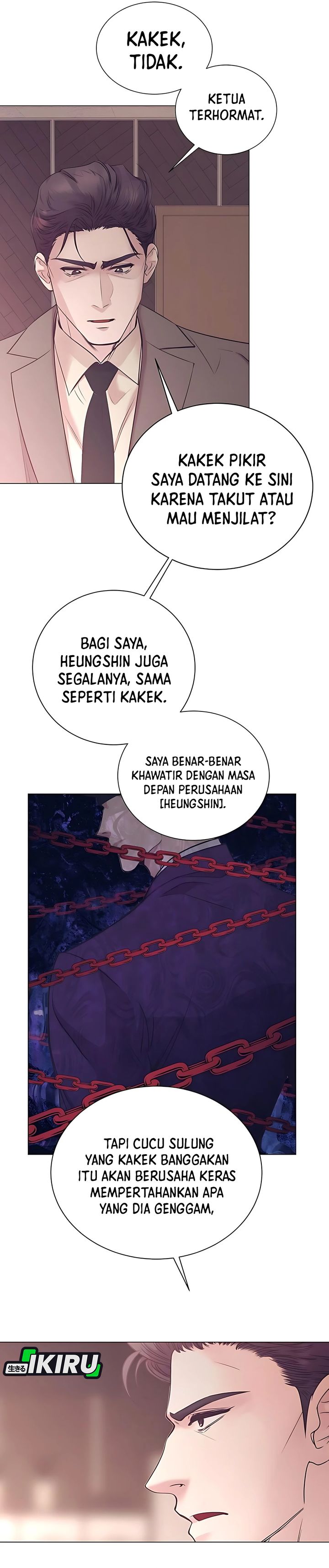 I Became a Sales Prodigy Chapter 79 - halaman 17