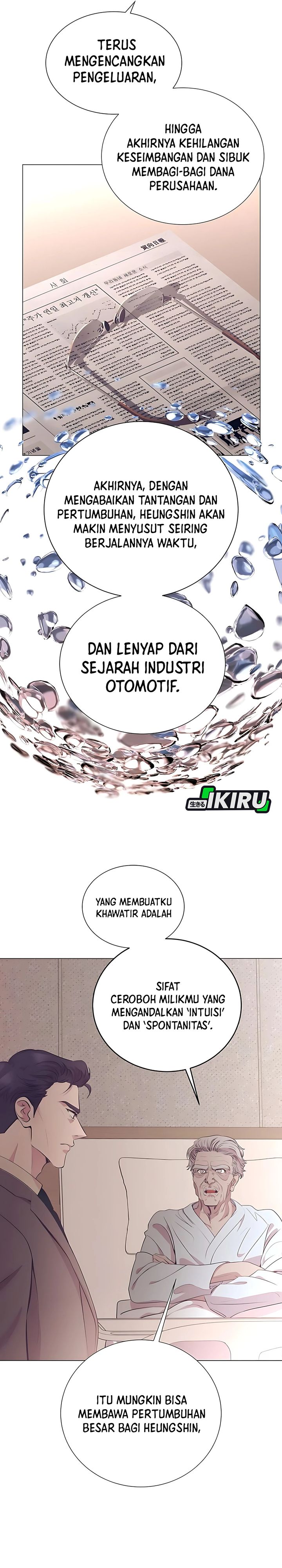 I Became a Sales Prodigy Chapter 79 - halaman 18