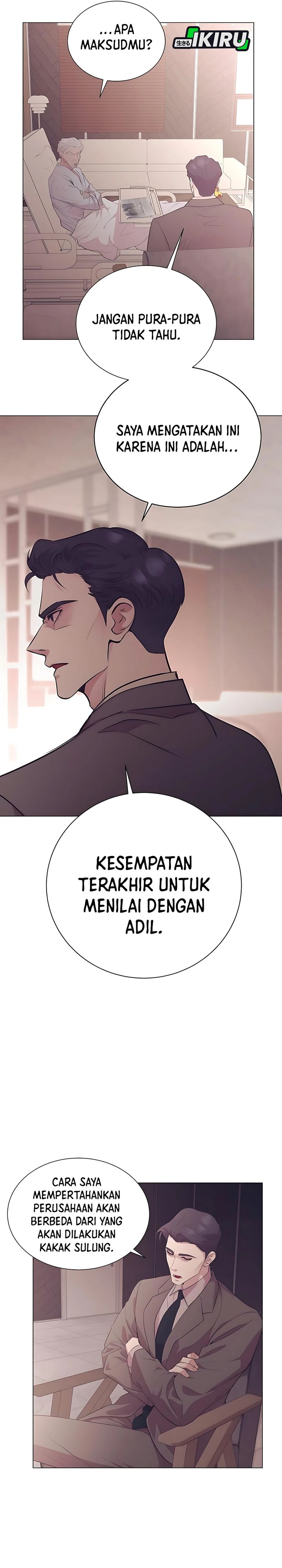 I Became a Sales Prodigy Chapter 79 - halaman 21