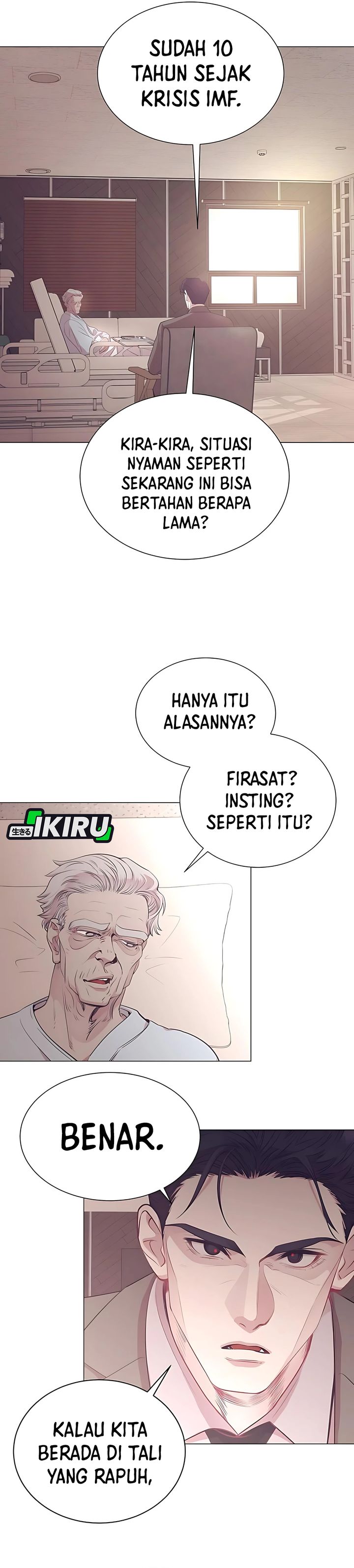 I Became a Sales Prodigy Chapter 79 - halaman 23