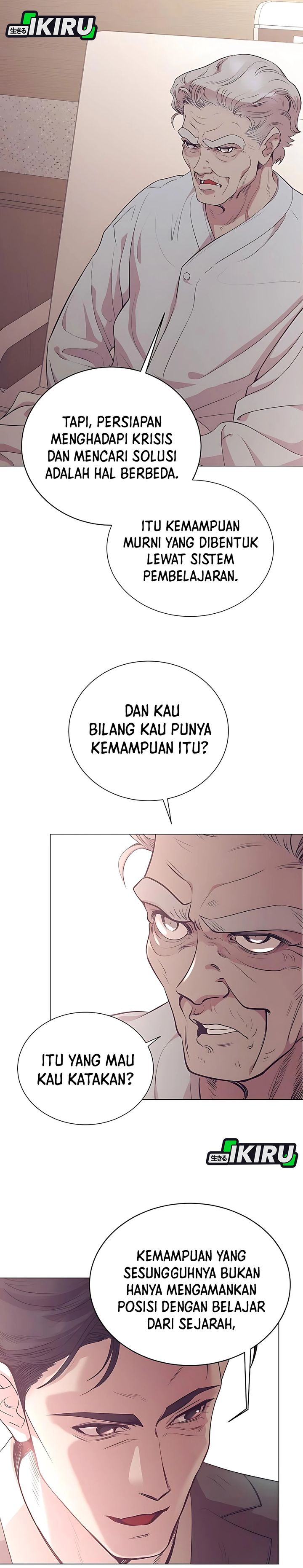 I Became a Sales Prodigy Chapter 79 - halaman 25