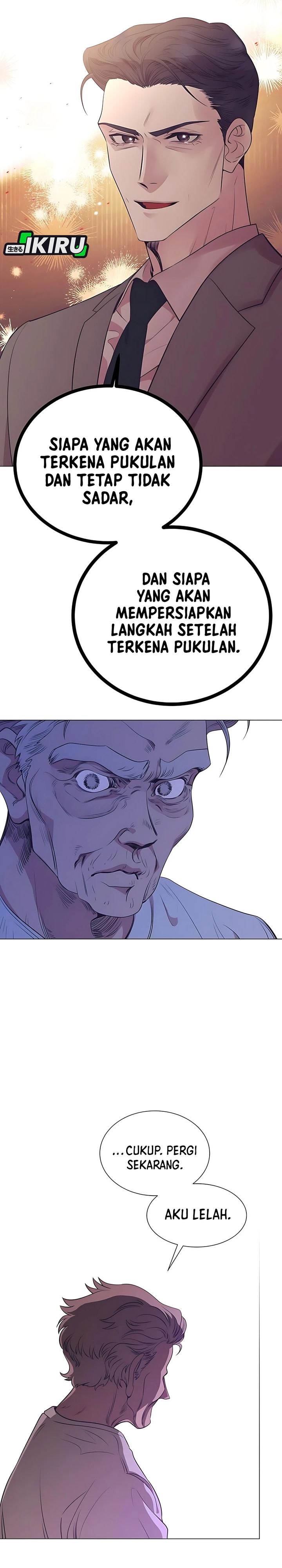 I Became a Sales Prodigy Chapter 79 - halaman 29