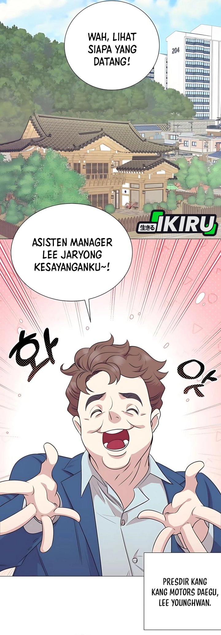 I Became a Sales Prodigy Chapter 80 - halaman 2