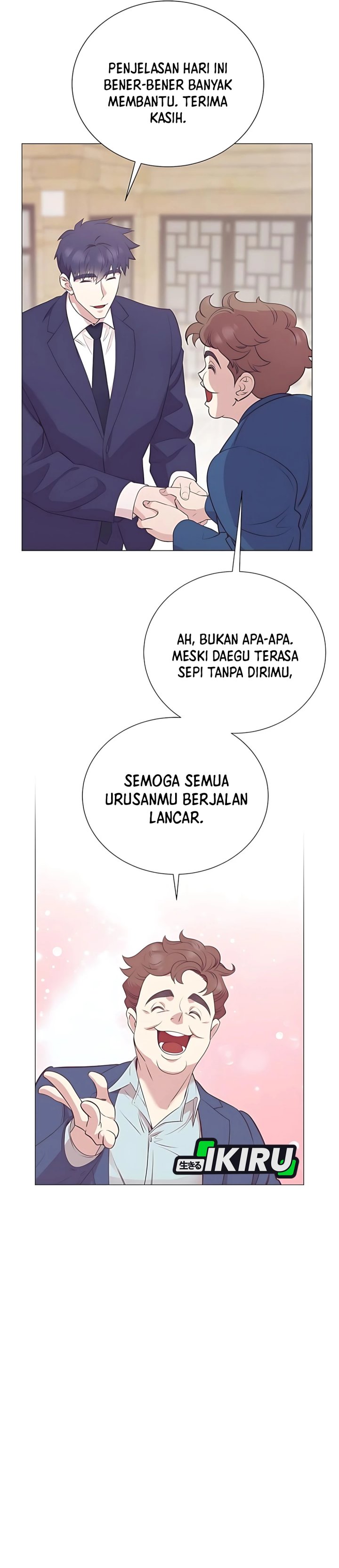 I Became a Sales Prodigy Chapter 80 - halaman 15
