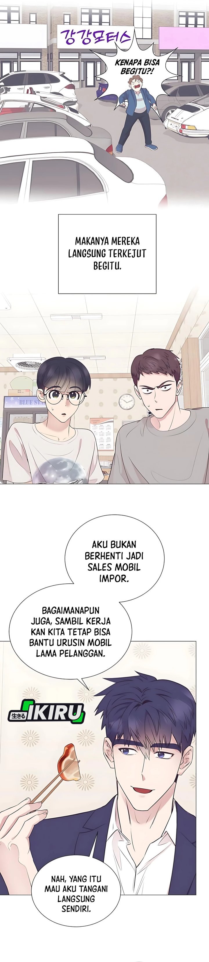 I Became a Sales Prodigy Chapter 80 - halaman 26