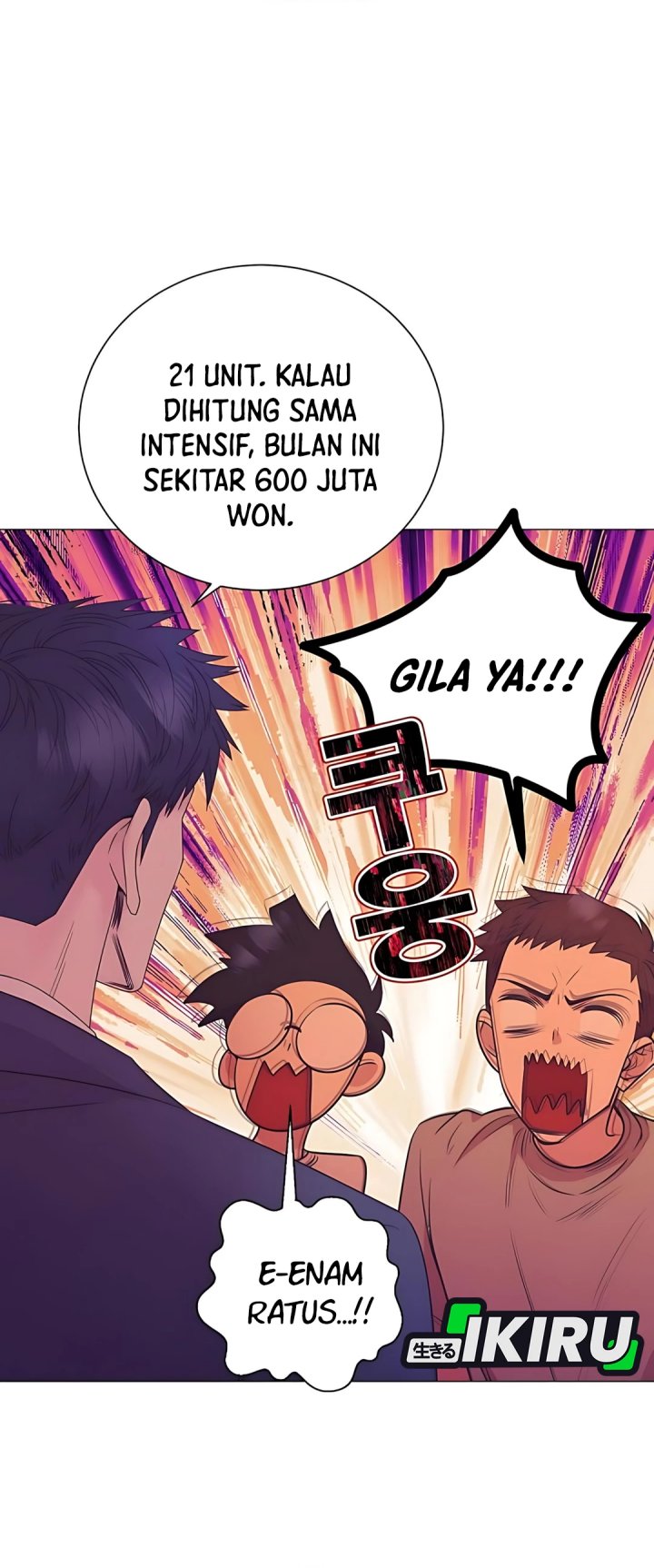I Became a Sales Prodigy Chapter 80 - halaman 32