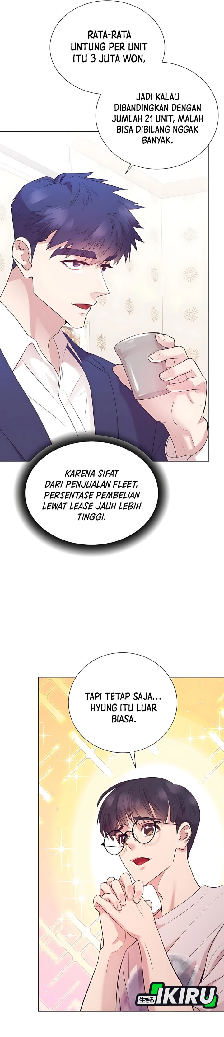 I Became a Sales Prodigy Chapter 80 - halaman 33