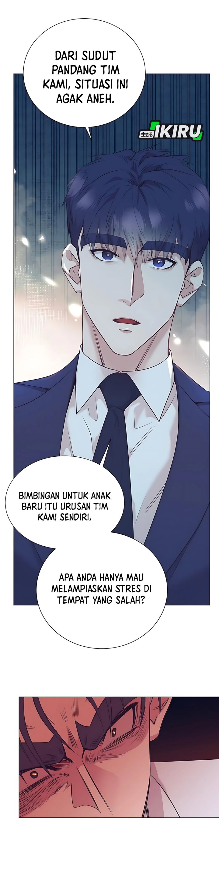 I Became a Sales Prodigy Chapter 81 - halaman 14