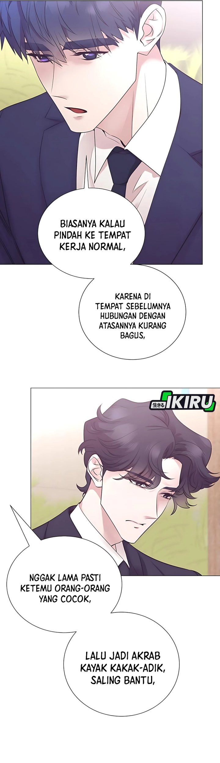 I Became a Sales Prodigy Chapter 81 - halaman 25