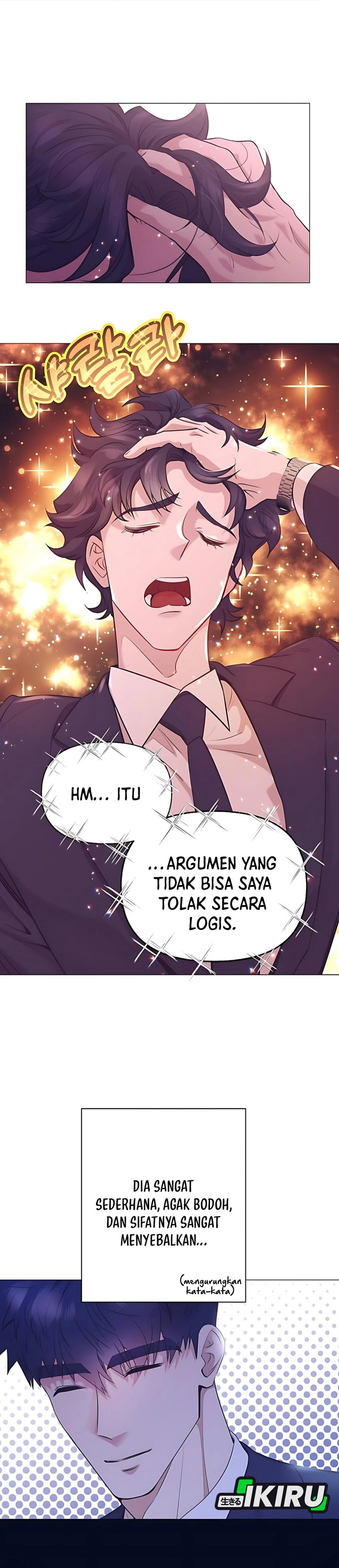 I Became a Sales Prodigy Chapter 81 - halaman 33
