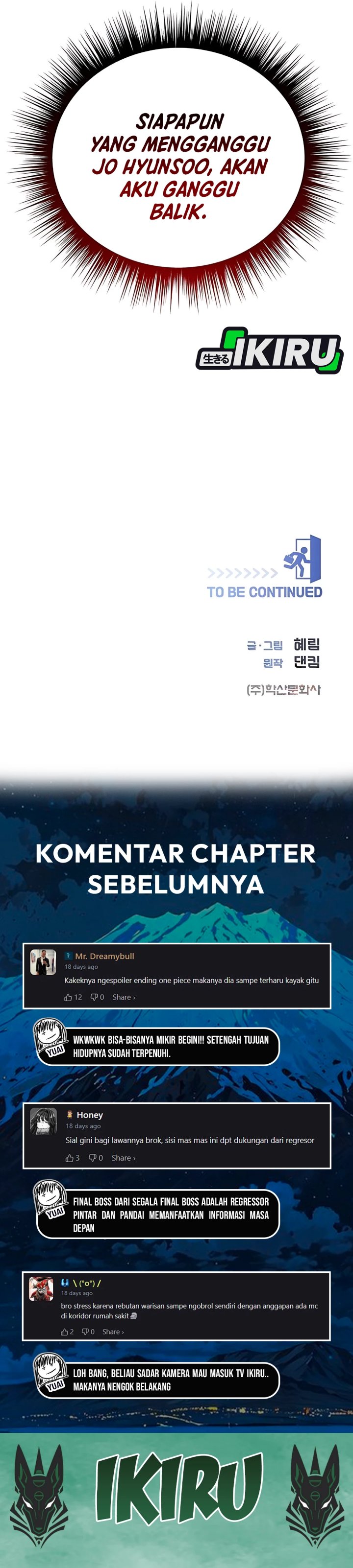 I Became a Sales Prodigy Chapter 81 - halaman 38