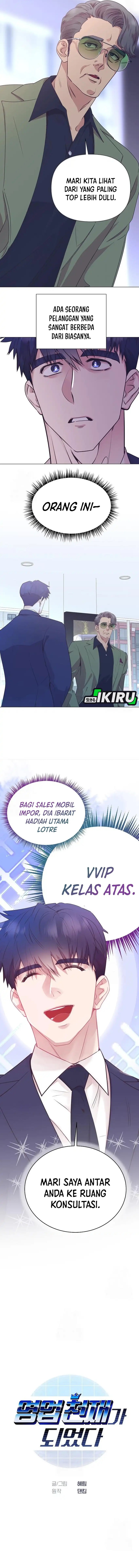 I Became a Sales Prodigy Chapter 82 - halaman 2