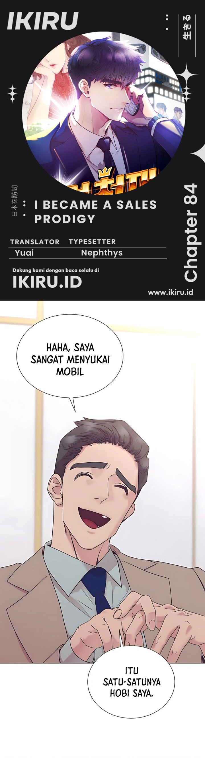 I Became a Sales Prodigy Chapter 84 - halaman 1