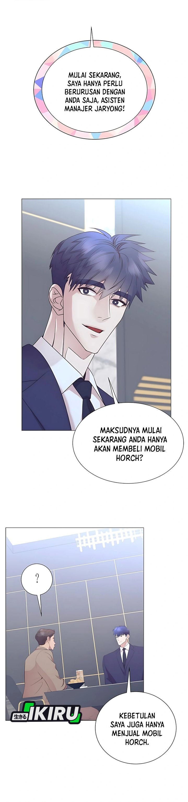 I Became a Sales Prodigy Chapter 84 - halaman 22