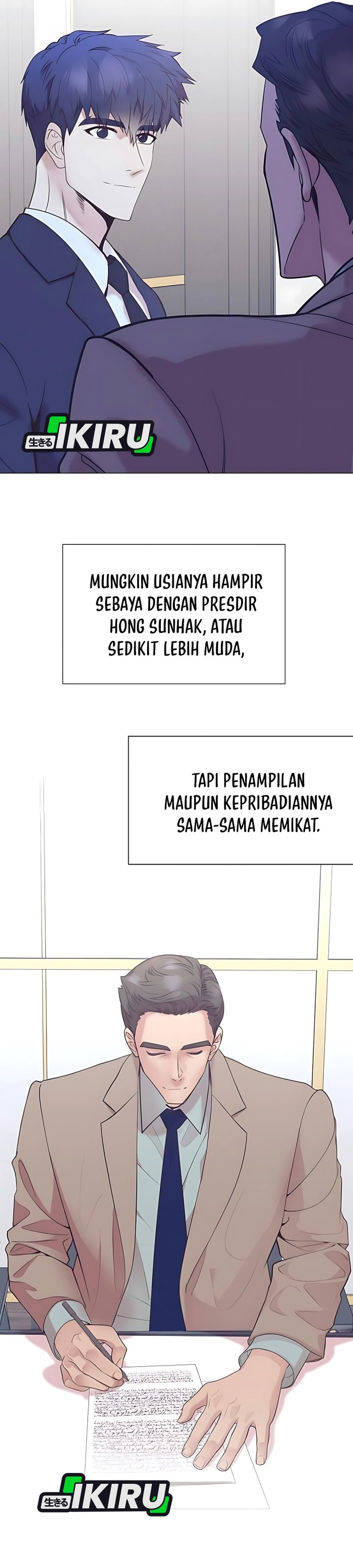I Became a Sales Prodigy Chapter 84 - halaman 25