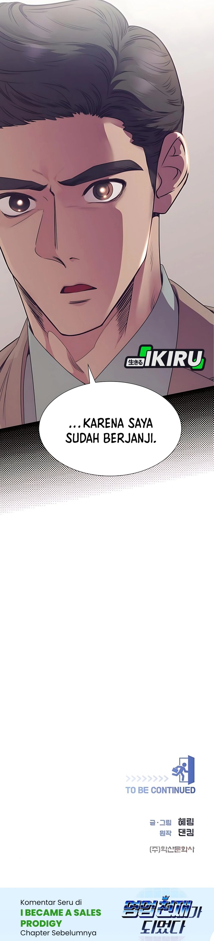 I Became a Sales Prodigy Chapter 84 - halaman 36