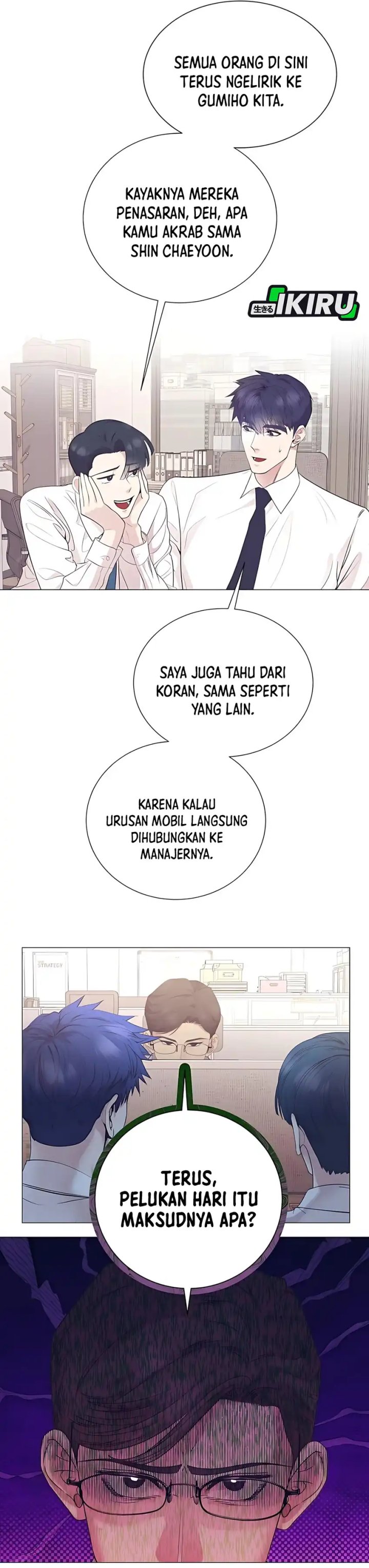 I Became a Sales Prodigy Chapter 86 - halaman 11