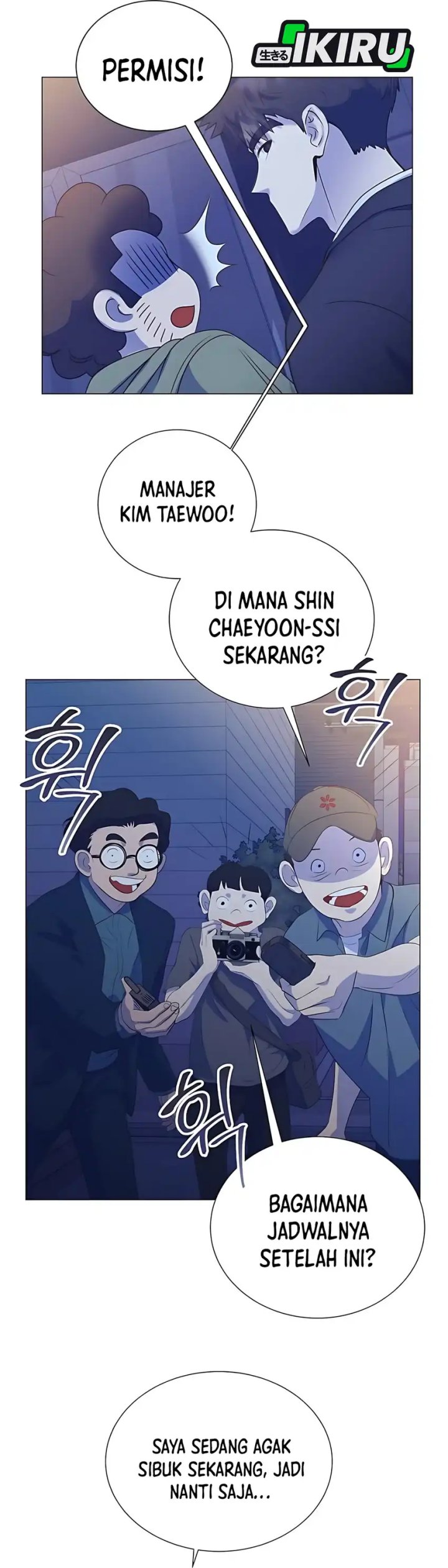 I Became a Sales Prodigy Chapter 86 - halaman 27