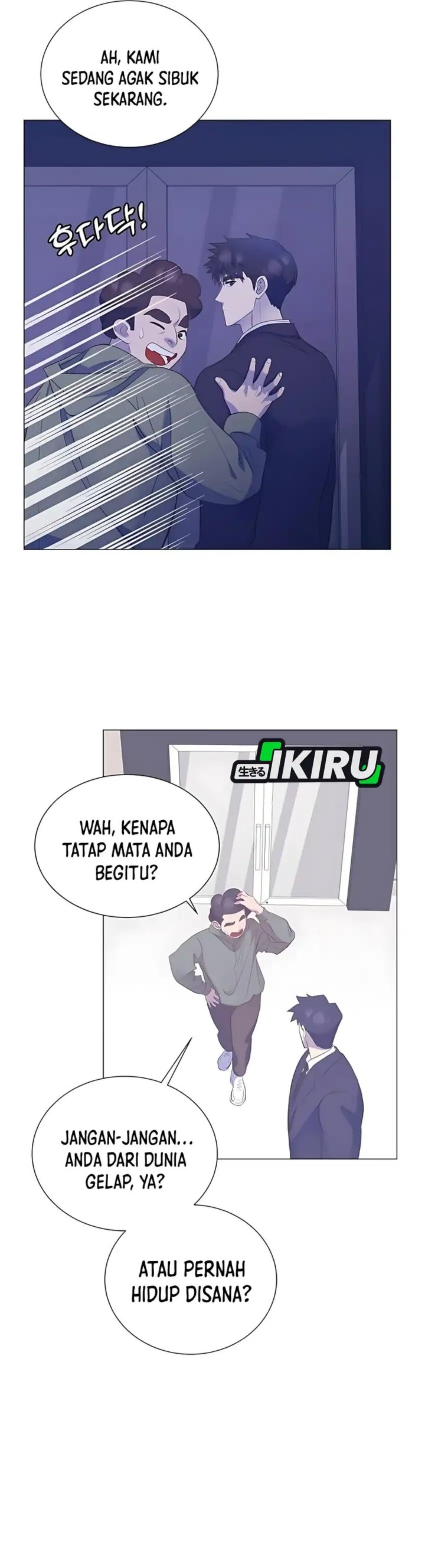 I Became a Sales Prodigy Chapter 86 - halaman 29
